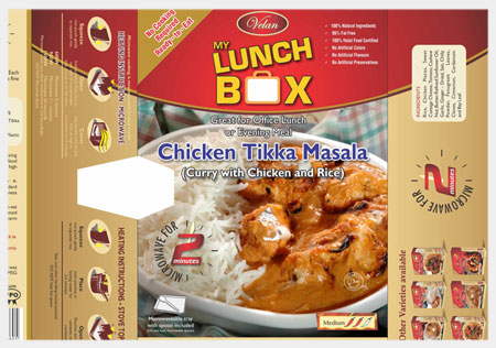 Chicken Tikka Masala